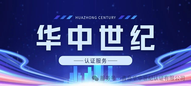 ISO體系認(rèn)證到底有什么用？大多數(shù)企業(yè)都低估了它的價(jià)值！